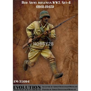 [EM35094] 1/35 Soviet soldie in fight. WW2. (1941 - 1943) Set-4, 1개