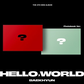 백현 미니 4집 앨범 BAEKHYUN HELLO WORLD 포토북, 포토북 HELLO 버전