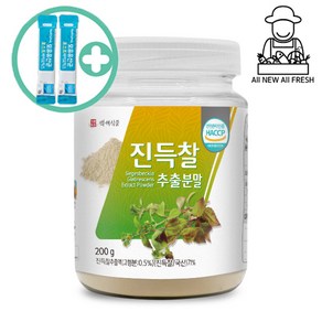 신선맘 진득찰 추출분말 200g 최상급 HACCP 인증제품 + 사은품 증정, 1개