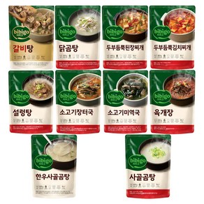 비비고 즉석국 탕 찌개 10종(갈비탕 + 소고기미역국 + 소고기무국 + 소고기장터국 + 콩나물황태국 + 육개장 + 사골곰탕 + 설렁탕 + 닭곰탕 + 된장찌개), 1세트, 500g