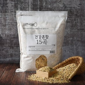 바른곡물 건강혼합 15곡 5kg 1개