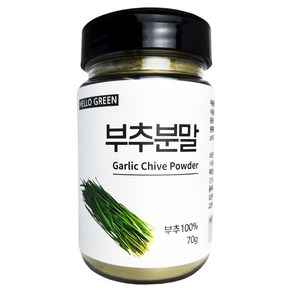 헬로우그린 국산 부추 분말 가루 (통), 1개, 70g