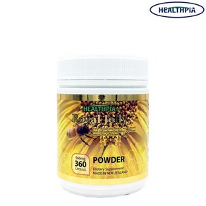 [헬스피아]헬스피아 로얄제리 Royal Jelly 파우더 566 mg 360 캡슐 뉴질랜드 로얄젤리, 단품, 1개, 360정