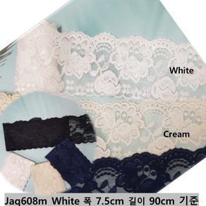 dklace 화이트 스판레이스모음 / 레이스원단 / 레이스 폭 8cm 길이 90cm, Jaq608m 화이트, 1개, Jaq608m 화이트