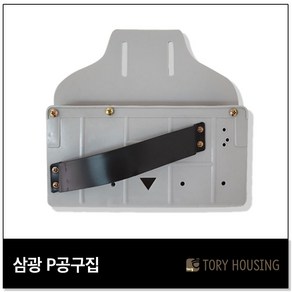 삼광 도배가방 P공구집 도배용품 삼광인테리어, 1개