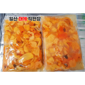 국내산 멍게 깐멍게 멍게살 냉동멍게 1박스(1kg*10팩) 10kg 대용량, 1kg(실중량800g)*10팩, 1박스