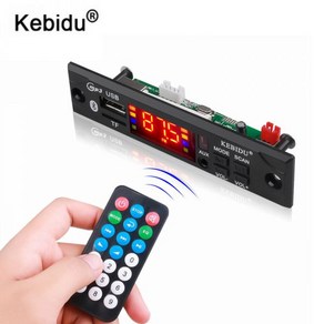 핸즈프리 블루투스 무선 카팩 Kebidu 자동차 오디오 FM 라디오 모듈 5V 12V MP3 WMA 디코더 보드 플레이어 원격 제어 지원 USB TF