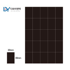 디와이 조각 고무자석 교재용 문구용 광고용 스티커, 25조각( 30X20mmX1T ) 1장