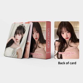 [국내배송] 아이브 포카 크러쉬 SWITCH HEYA IVE 2nd 미니 앨범, 5) 장원영 (55장), 1개