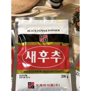 [쉐프 추천] 특A급 새 후추가루 리필용 매콤 맛집 일품 새후추, 1개, 200g