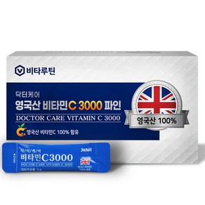 비타루틴 닥터케어 영국산비타민C 3000mg 파인 100포 고함량씨