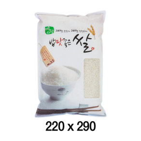 팩플러스 밥맛좋은쌀(일반형) 220x290 (1kg) 100매 농산물봉투 / 잡곡 / 쌀 / 잡곡쌀포장, 1개