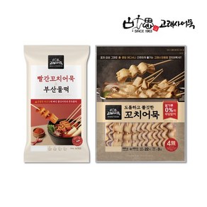 맛있는 고래사 꼬치어묵 2종(꼬치&빨간꼬치&물떡), 없음, 1개, 616g