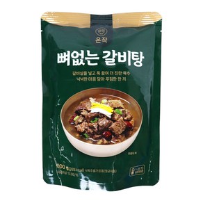 이영자 해화당 뼈없는 순살갈비탕 맛있는 왕갈비탕 900g