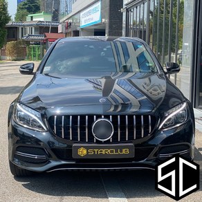 스타클럽 벤츠 C클래스 W205 세로그릴 C200d C220d C250d C43, 울산장착점(공임비 10만 현장지불), 크롬(실버)