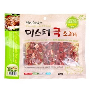 도그펜시아 미스터 쿡 강아지 간식 큐브, 소고기, 300g, 15개