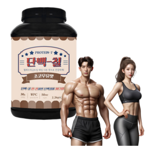 단백칠 초코우유맛 공장직영 판매 WPC 2300g 대용량 프로틴 보충제, 1개, 2.3kg