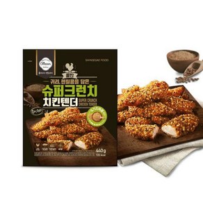 (모바일)올반 슈퍼크런치 치킨텐더 440g x 5봉, 5개