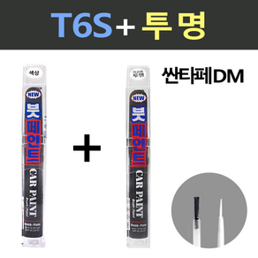 일신 현대 싼타페DM T6S 티타늄실버 붓페인트 + 투명마감용 붓페인트 15ml, 1개