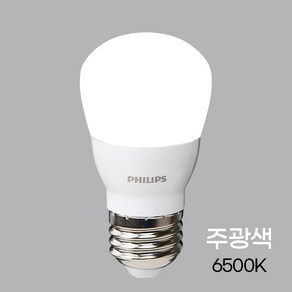 필립스 3.6W 220V 60Hz E26 주광색LED P45 벌브, 1개