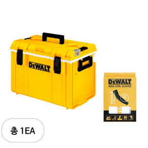 디월트 터프시스템 아이스박스 25.5L DWST1-81333 + 쿨토시 랜덤발송 세트, 1세트