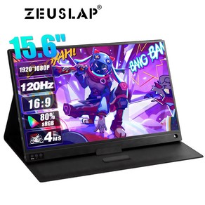 ZEUSLAP 제우스랩 15.6inch 120hz IPS 휴대용 모니터 DEX 모니터 초경량 초슬림 휴대 P15A120hz, 15.6