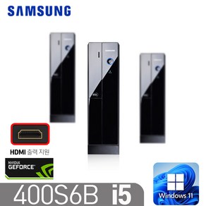 [삼성 DB400S6B]인텔i5 고성능SSD 윈도우11 지포스그래픽 i5-6400 16G SSD256 지포스 윈11, 블랙, DB400S6B, 256GB, 16GB, WIN11 Po