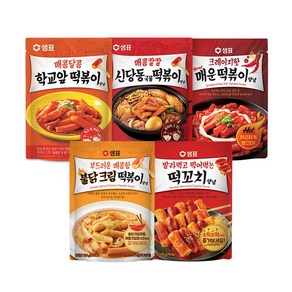 샘표 떡볶이양념 신당동 국물떡볶이 불닭크림 매운맛 소떡소떡, 3. 부드러운 매콤함 불닭크림떡볶이양념 120g, 10개