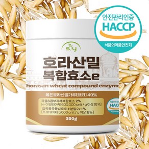 대용량 골드 카무트효소 발효 가루 분말 카뮤트 호라산밀 복합효소, 300g, 1개