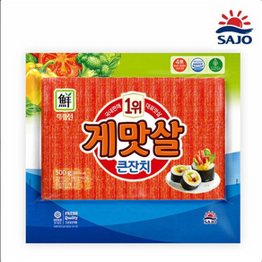 [사조대림] [대림냉장]게맛살큰잔치 500g, 2개