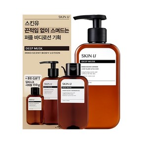 스킨유 바디로션 이노센트 350ml 딥머스크 등 2종택1