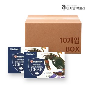 아시안팩토리 직수입 미얀마산 소프트쉘크랩 900g 50-70 냉동크랩 생어거스틴 식자재마트, 1개