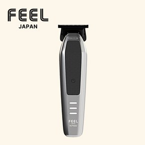 FEEL JAPAN 스텔스 트리머 N700