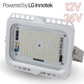 비츠온 LED투광기 선박 차량용 방수 DC 80W 12V 24V 간판조명 투광등 세트, 24V 주광색, 1개