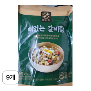 [온작] 이영자의 뼈없는 갈비탕 900g 8팩, 8개