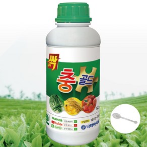 모두싹 충 골드 나라바이오 500ml 병해충관리유기농업자재 진딧물 총채 흰가루 온실가루이, 1개