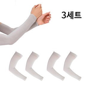 유판 남성 쿨토시 여성 토시 자외선 차단 팔토시 여름 팔토시, C 그레이, 3세트