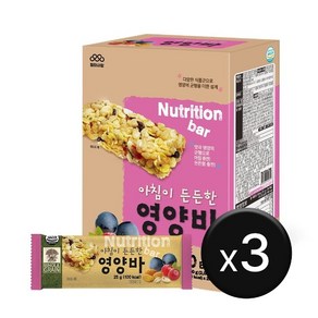 엄마사랑 아침이 든든한 영양바 3박스 25g x 60개