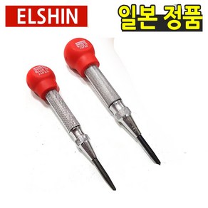 EISHIN 오토 센타펀치 센터펀치 자동 펜타입, 1개