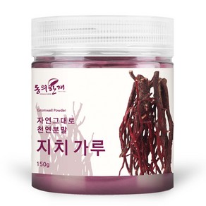 동의한재 국산 자초 지치 가루 분말, 150g, 1개