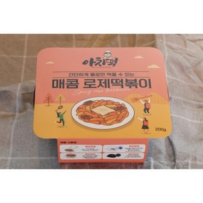 아치떡 비화식 매콤 로제떡볶이 발열도시락 구멍떡볶이 즉석떡볶이 야식 새참 여행 등산 낚시 소풍 야외나들이 물만으로 요리되는, 1개, 200g