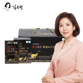 [김소형원방] 홍삼담은 흑염소진액 70ml x 30포 / 명절선물 부모님선물