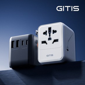 지티스 35W 초고속 여행용 멀티어댑터 2500W 고전력, 1개, 블랙(GT-350PB)