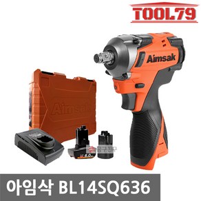 아임삭 BL14SQ636 14.4V 임팩트 렌치 브러쉬리스 6.0ah 3.0ah BLDC 1/2 사각 임팩렌치