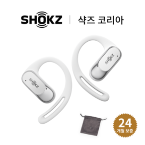 [샥즈 신제품 쿠팡세트 국내 정품] 샥즈 (Shokz) OpenFit Ai T511 오픈핏 에어 블루투스 무선 오픈형 이어폰 + 증품파우치, 화이트-WT