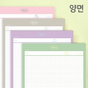 7321디자인 플랜비 메모패드 A5, 그리드 핑크