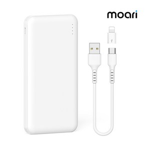 모아리 슬림 듀얼 보조배터리 10000mAh+ C타입 케이블 0.12M + 8핀젠더