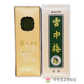 [국산향] 설중매향 (단소 단대 장), 장, 1개
