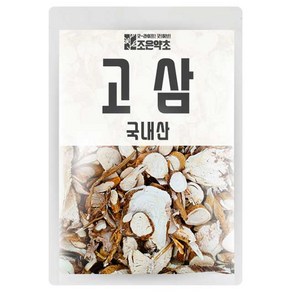 국내산 100% 고삼 뿌리 300g