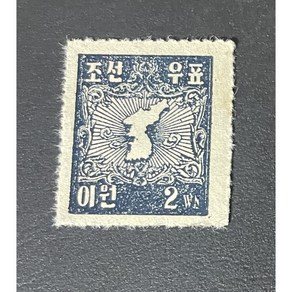 1946 보통우표 한국지도, 1개